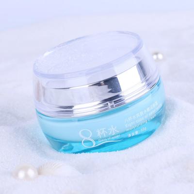 China BISUTANG Dry Skin Hyaluronic Acid Boost Hydrate Smooth Shrink Pores Anti-Aging Cosmetic Night Lightening Moisturizer Face Cream zu verkaufen