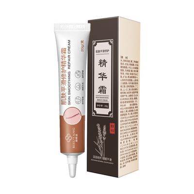 China BISUTANG Repair And Whitening Face Cream Organic Smoothing Damaged Skin Repair Essence Cream for sale