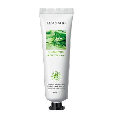 China BISUTANG Aloe Vera Jelly Gel Natural Organic Moisturizing Hydrating Aloe Vera Moisturizing Face Cream zu verkaufen