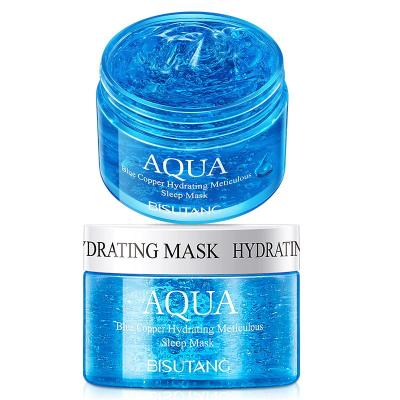 Κίνα BISUTANG Natural Moisturizing Nourishes Firming Hydrating Face Skin Care Sleep Masks Hyaluronic Acid Jelly Sleeping Facial Mask προς πώληση