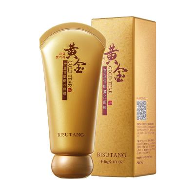 China BISUTANG Facial Deep Cleansing Oil Control Collagen Skin Care Shrink Pore Removes Acne Blackhead 24K Gold Face Peel Off Mask for sale