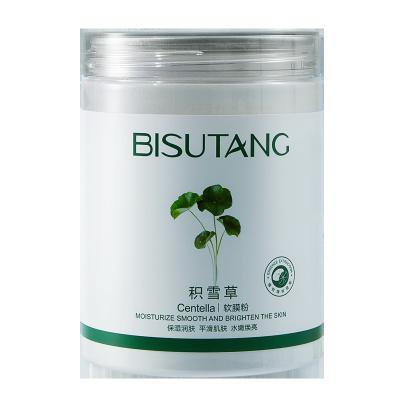 China BISUTANG Private Label Low Moq Hydro Jelly Face Mask Custom Korean Skin Care Whitening Centella Hydro Jelly Mask Powder Te koop