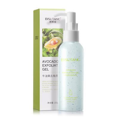 China BISUTANG Avocado Exfoliating Gel Private Label Pore Cleansing Vegan Face Soothing Exfoliator Cream à venda