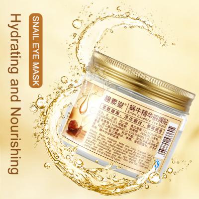 China Private Label Eye Mask Patches Collagen Snail Essence Hydrogel Under Eye Patches à venda