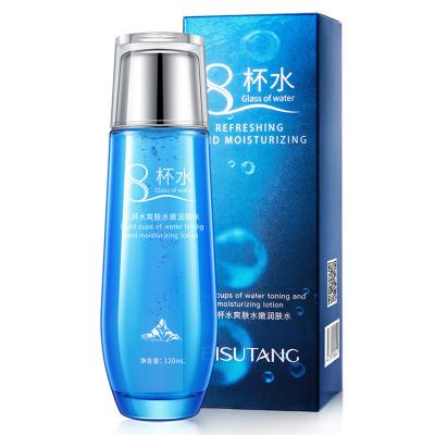 China BISUTANG Organic Face Tonic Skincare Moisturizing Water Anti Acne-Prone Oil-control Wholesale Nutrient Facial Skin Toner (New) en venta