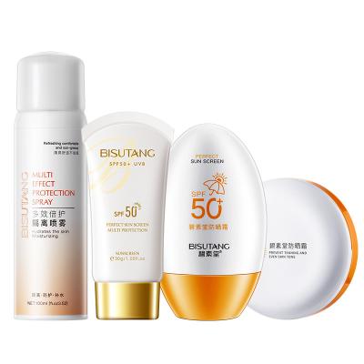 中国 private label best spf 50 sunscreen cream spray face facial sunscreen 販売のため