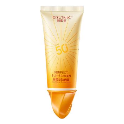 Cina Mineral Sunscreen Spf 50 Private Label UVA UVB Light Waterproof Sun Protector Cream in vendita