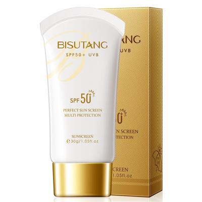 China Sunscreen 50 Skin Care Private Label Sun Block Physical Mineral Isolation Sunscreen en venta