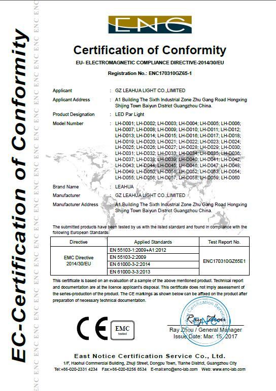 CE - GZ Leahua Light Co., Limited