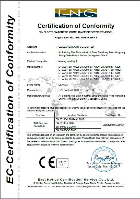 CE - GZ Leahua Light Co., Limited