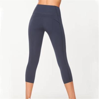 China 2021 New Product Breathable Stretch Pilates Yoga Pants Four Way Yoga Clothes for sale