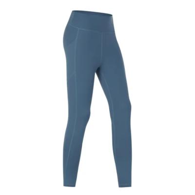 China 2021 Wholesale Pilates Stretch Yoga Pants Direct Sales Ladies Sports Soft Yoga Pants Breathable Four Way Pants for sale