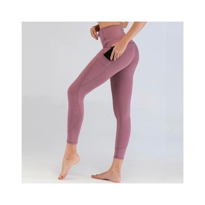 China Adults Breathable Moisture-Wicking Body Shape Pants Nylon Material Yoga Yoga Legging With Custom Logo for sale