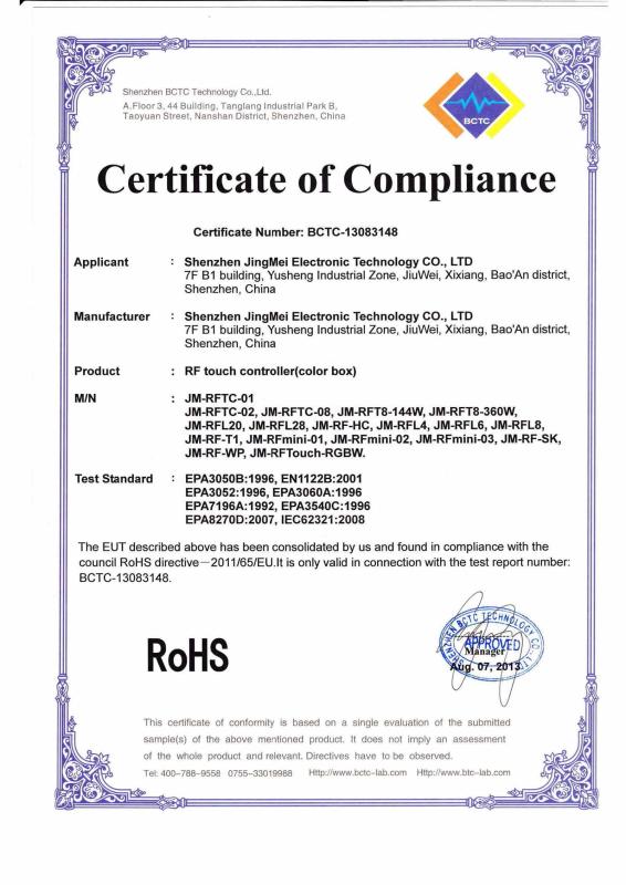 RoHS - Guangzhou Brilliant Furniture Co., Ltd.