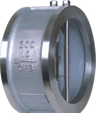 China dual-plate wafer check valve for sale