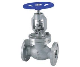 China Cast Steel Globe Valve J41H-4� 150LB, WCB OIL RF for sale