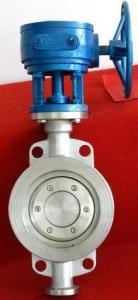 China Triple Eccentric Metal Seat Butterfly Valves Stainless Steel A351 CF8M,SS304,316L for sale