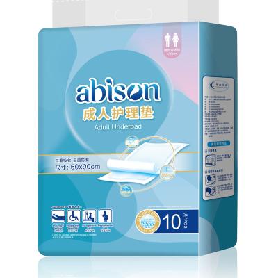 China Personal Care Adult Waterproof Bed Cushions Plain Weave Incontinence Under Pad Disposable for sale