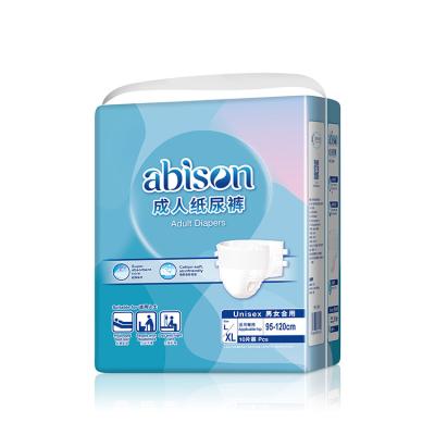 China Quality Size Plain Weave No Stimulation Ultra Thin WetLock Disposable Adult Diaper for sale