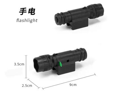 China Accessories Laser Sight for Toy Guns for sale