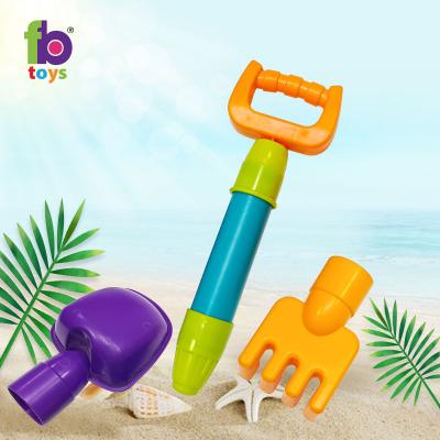 China Kids Fun Toys Silicon Plastic Bath Toys Beach Summer Toys Games Outdoors To Sand Water Judges For Kids Play for sale