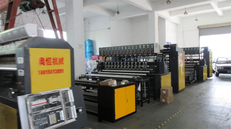 Verified China supplier - Changzhou Aoheng Machinery Co., Ltd.