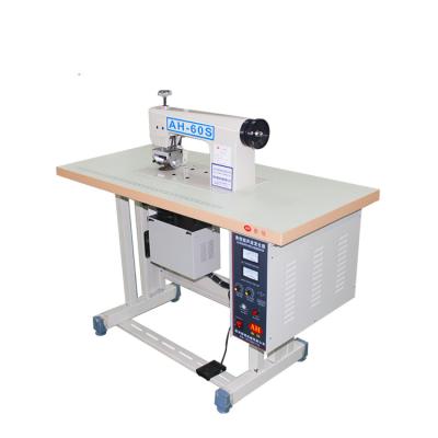 China food & Beverage Factory AH-60S Sealing Lace Sewing Single Motor Make Customizationmattress Lace Sewing Machine for sale