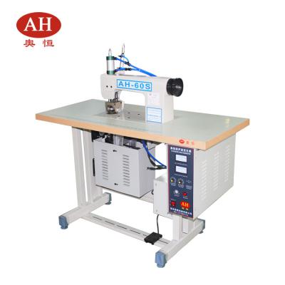 China food & Factory AH-60-2Q hot sale production underwear lace of beverage balancing Making Machineautomatic ultrasonic lace machine for sale