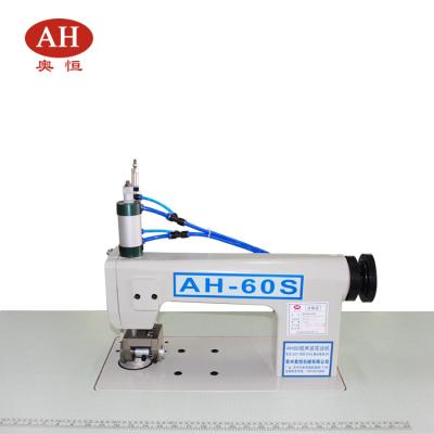 China food & Factory AH-60-2Q hot sale bamboo charcoal bag production lace Sewinghair sewing machine sealing lace for sale