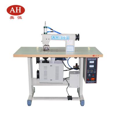 China food & Beverage factory AH-60-2Q industry lace ultrasonic lace sewing cutting machine for sale