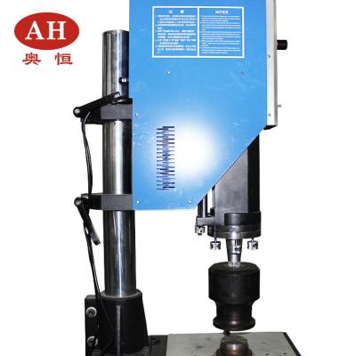 China Ultrasonic Plastic Welding Machine Long Life Make Fabric Ultrasonicultrasonic Bonding Machine for sale