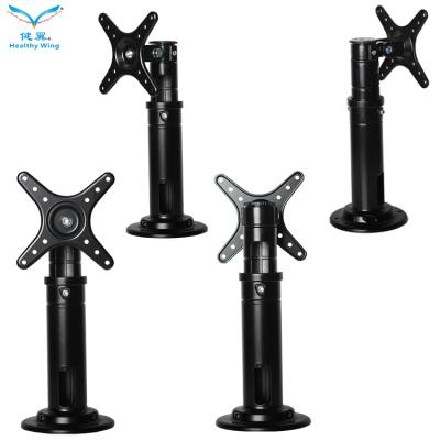 China Full Aluminum Alloy Motion TV Mount For 37