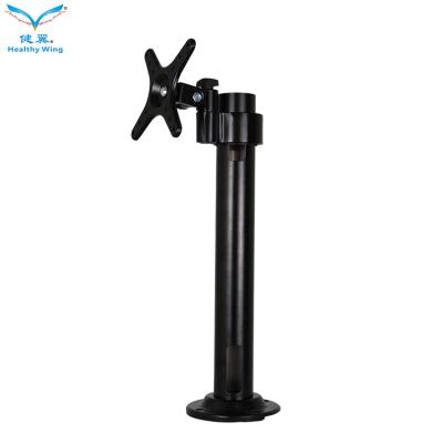 China Metal Height Adjustable Portable Laptop Stand Full Motion Led LCD Monitor Single Mount Monitor Stand for sale