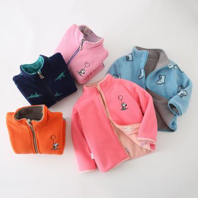 China Unisex Spring Autumn Stand Collar Reversible Solid Color Windproof Wholesale Kids Jacket Jacket for sale