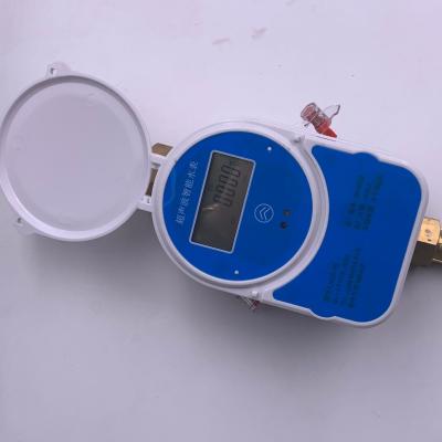 China LXCF-15 LXCF-15 Valve Control Ultrasonic Smart Water Meter NB for sale