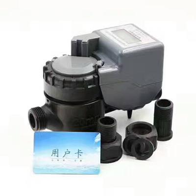 China CE RF/IC Card Certificate Prepaid Water Meter With Valve Control 1702 for sale