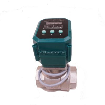 China General Proportional Control Signal Trackball Motorized Valve For Heat Pump for sale