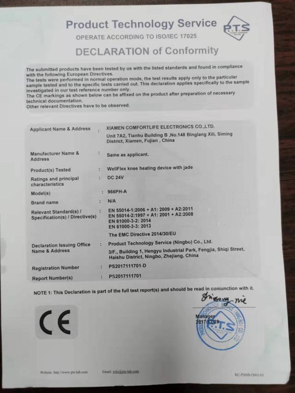 CE - Xiamen Comfortlife Electronics Co., Ltd.