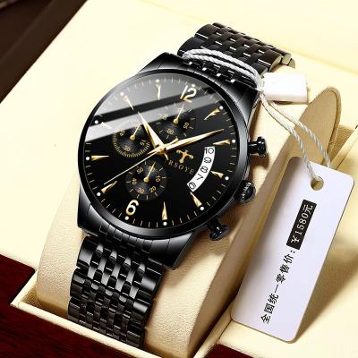 China Genuine Leather Watch Low MOQ TRSOYE TRS618 Date Band Wristwatches Quality Warranty China Black Automatic Silver Metal Gold Quartz Wristwatches for sale