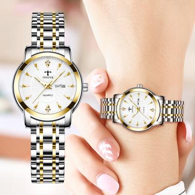 China 2021 Top Lady Watches Luxury Design Diamond Stylish Elegant Watches For Women Full Calendar Brand Date Quartz TRS8801 for sale