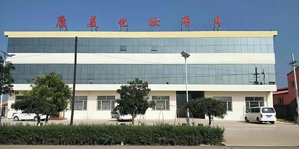 Verified China supplier - Cangzhou Kangmei Cosmetic Appliance Co., Ltd.