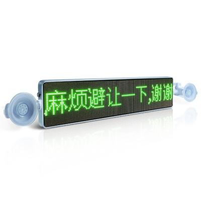 China Car rear window radio support display remote control JPG GIF TEXT LED smart car rear window screen for sale