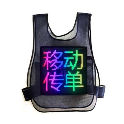 China Advertising screen support game text image graffiti display screen walking vest for sale