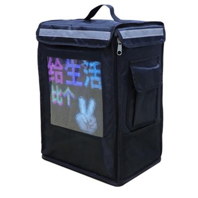 China Large capacity INDOOR AND OUTDOOR waterproof take-out wireless connection box two-shoulder mobile advertising screen for sale