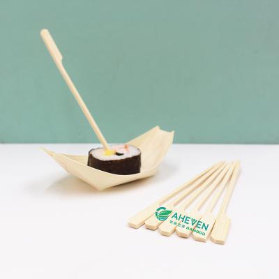 China Eco Bamboo Paddle Skewer Sticks Gun Skewer With Custom Logo For Kanto Cook Use for sale