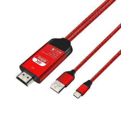 China Multimedia Factory Price Super Quality Support 2K 4K USB Video Type C To For HD Cable Mobile To TV With Charging Port for sale