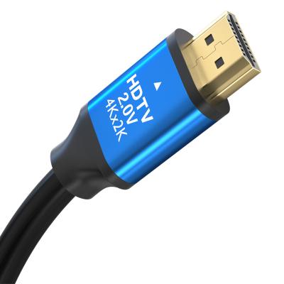 China Good COMPUTER HDMI Cable 0.5m 10 Meter 10m 30m 4k HDMI To HDMI Cable For HDTV TV Computer Cable for sale