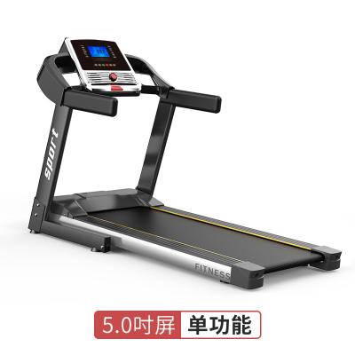 China Factory Price Home Wholesale Heavy Duty Commercial Treadmill Electric Running Machine for sale