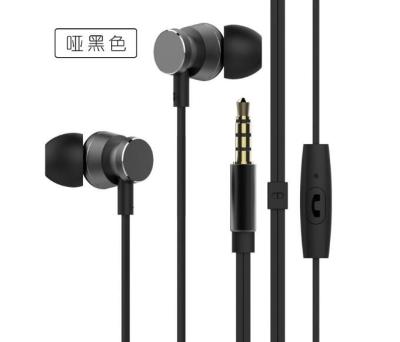 China In-ear earphone with mic, wired earphone for iphone7 for sale