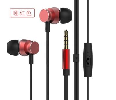 China Xiaomi In-ear Earbuds for sale